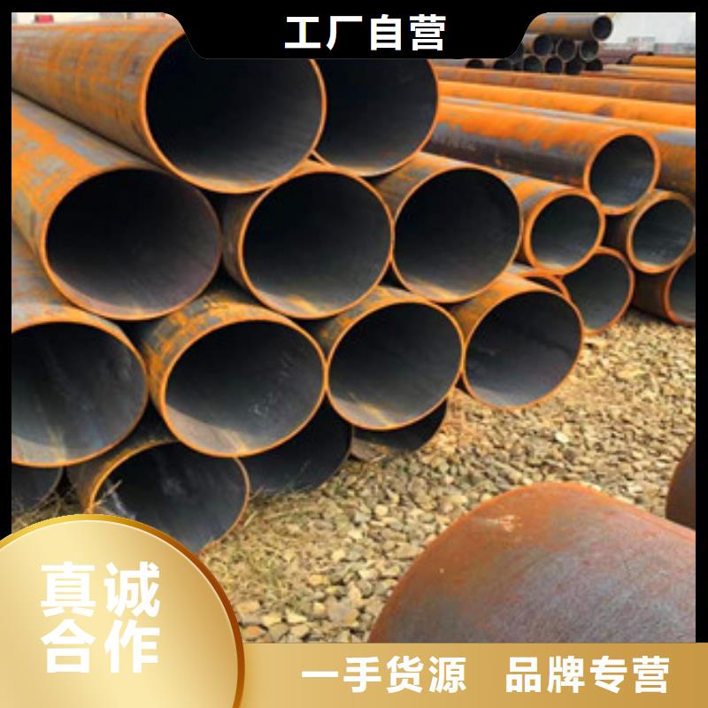 无缝钢管护栏管品质服务