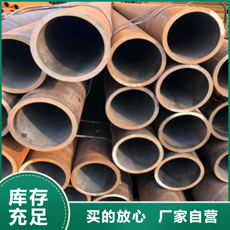 无缝钢管16mn厚壁管品质保证实力见证