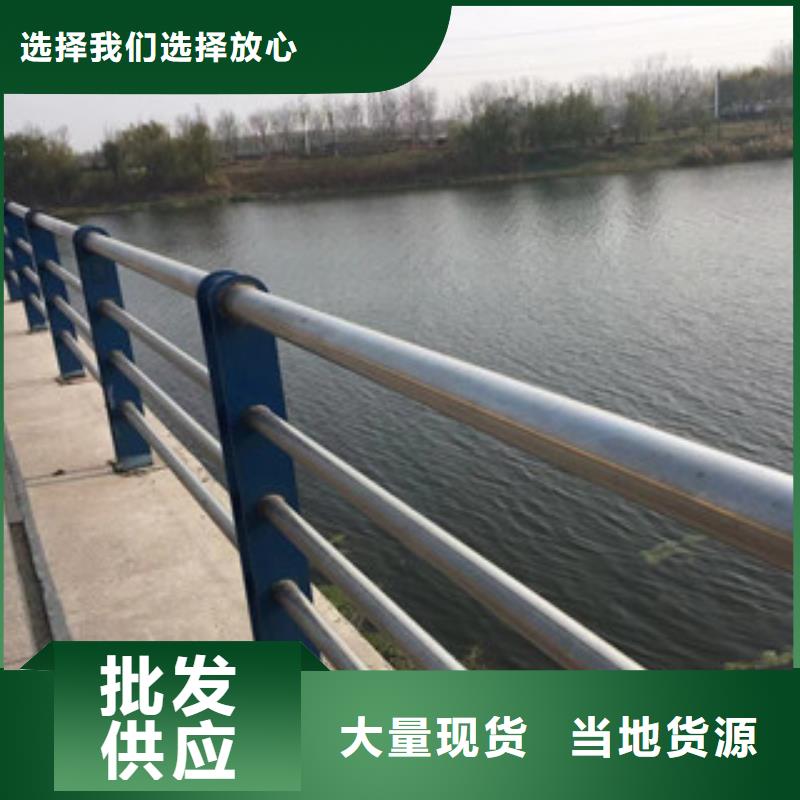 护栏不锈钢复合管桥梁防撞护栏专业生产品质保证