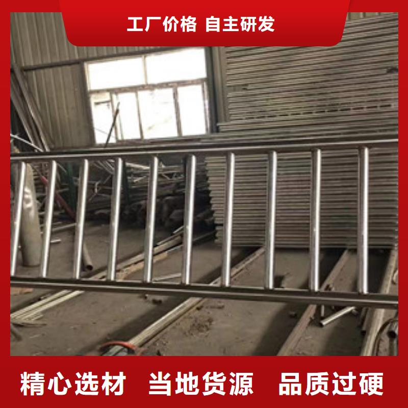 【护栏】不锈钢复合管桥梁防撞护栏质量牢靠