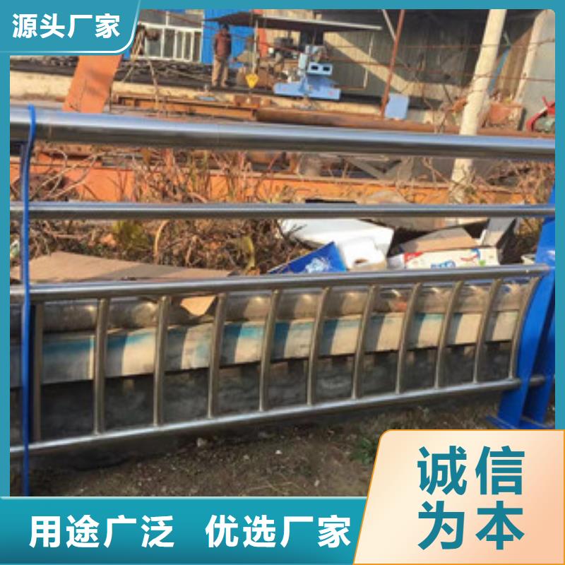 【咨询[浩博闻达]护栏,不锈钢复合管桥梁护栏实力公司】