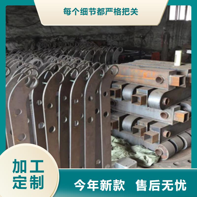 【立柱不锈钢复合管桥梁防撞护栏库存齐全厂家直供】