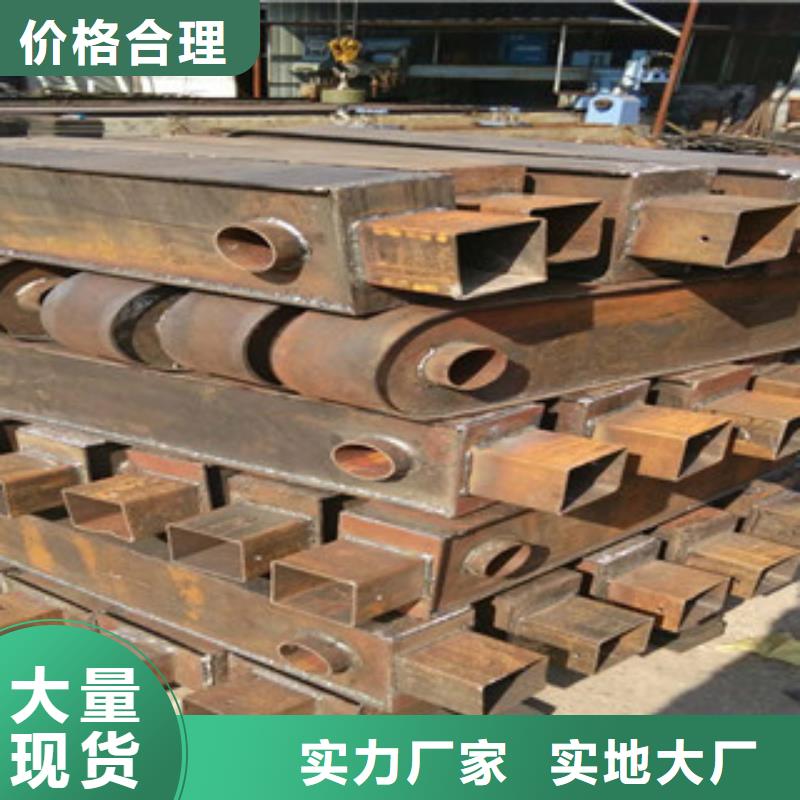 立柱_201不锈钢复合管老品牌厂家