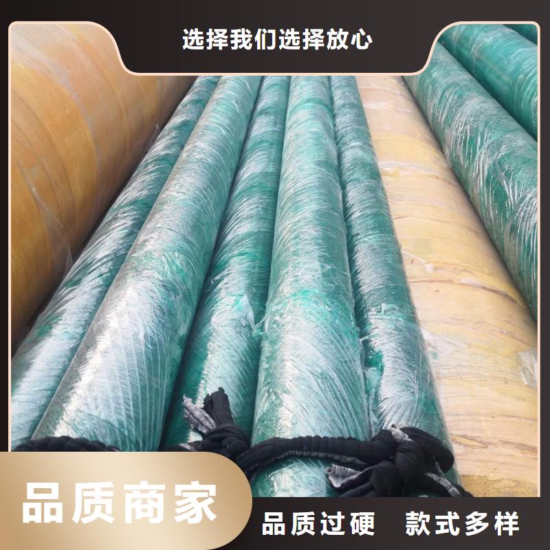 (元丰)高温蒸汽预制直埋保温钢管价格优生产型