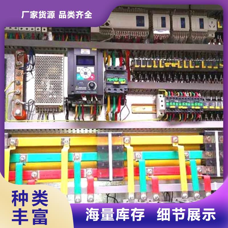 机实力厂商