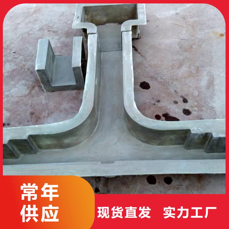 玻璃钢模具路沿石模具诚信经营