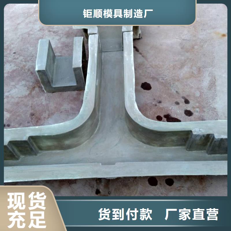 乐山玻璃钢压顶模具规格齐全