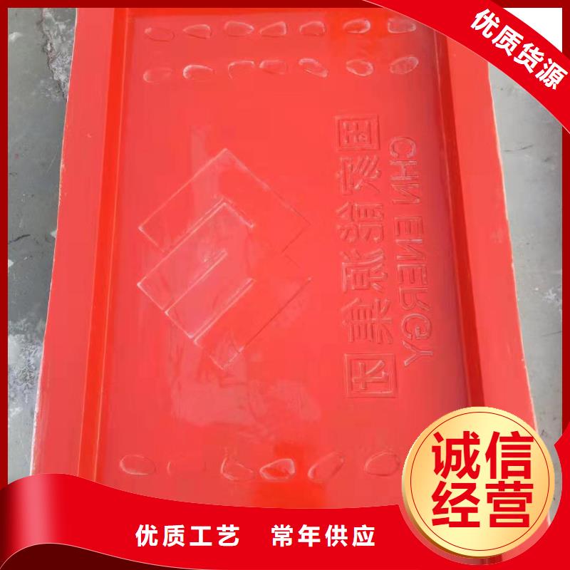 选购【钜顺】玻璃钢模具标志桩模具原料层层筛选
