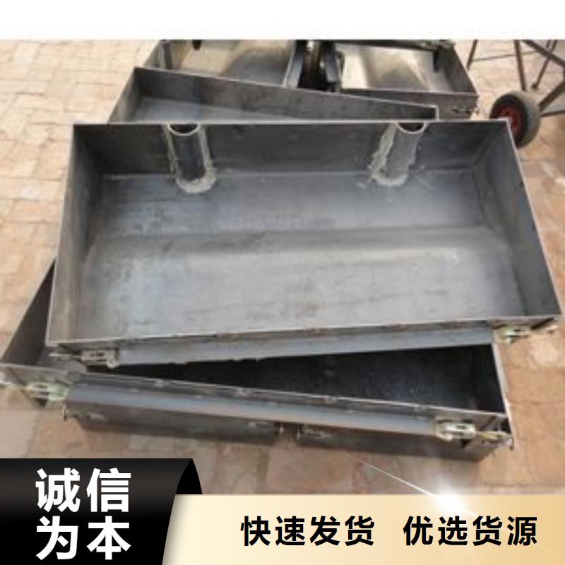 【钢模具路沿石模具一手价格】