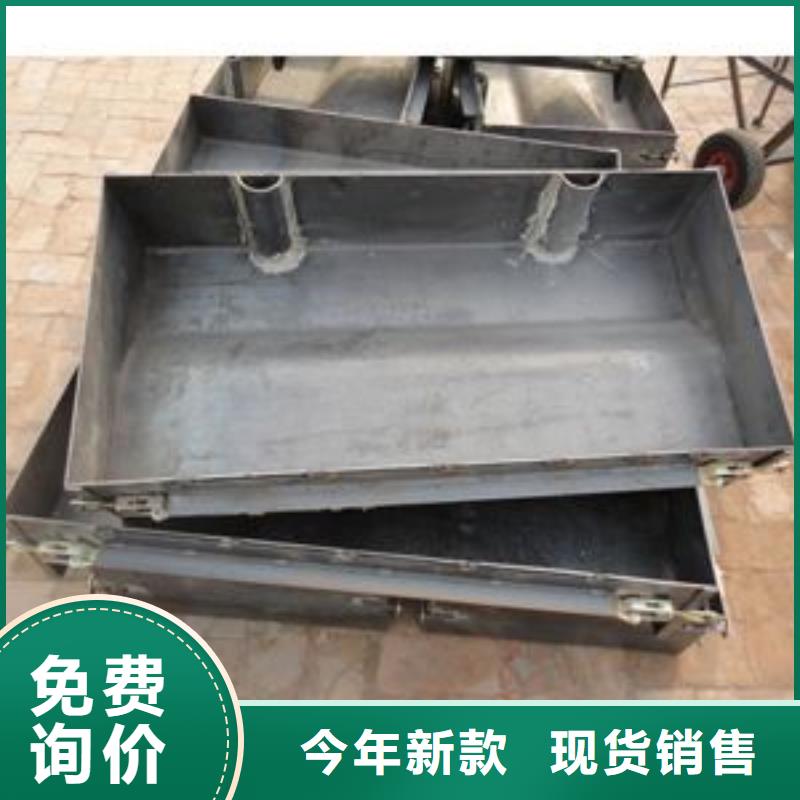 钢模具-盖板模具严选用料