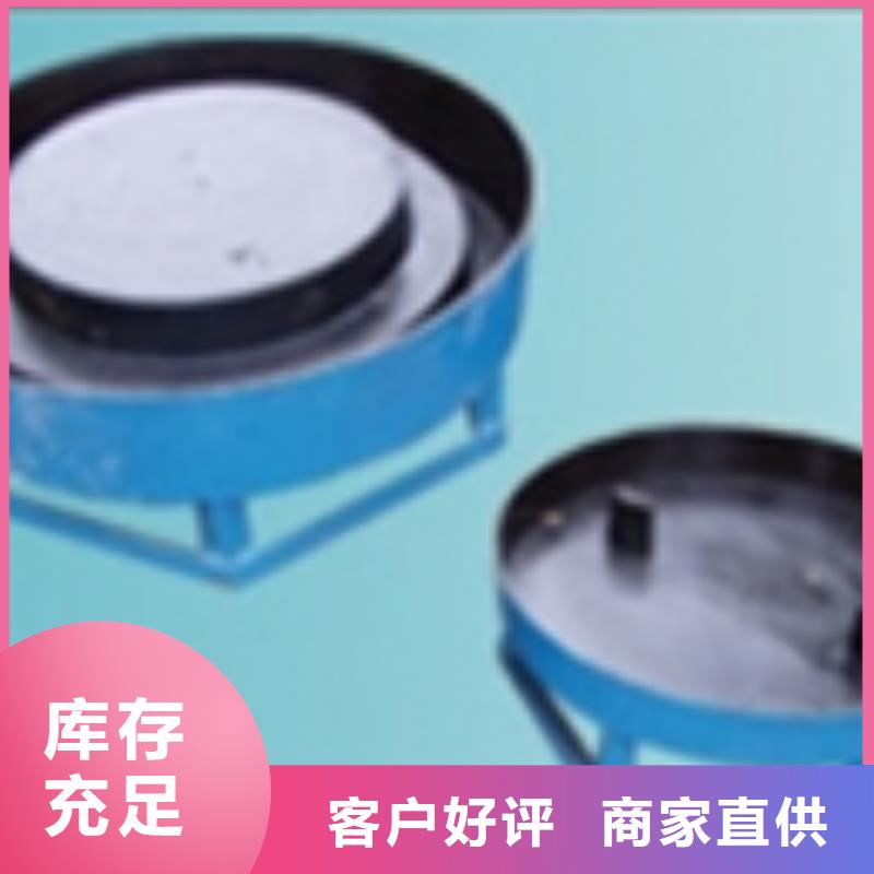 钢模具品类齐全