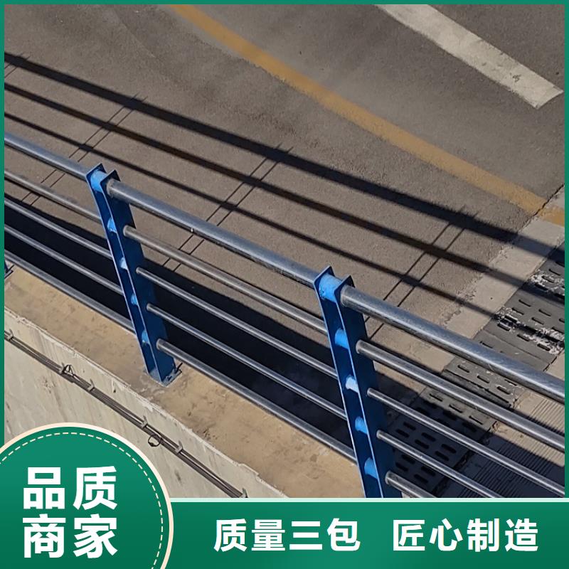不锈钢复合管护栏供应满足您多种采购需求【明辉】制造厂家