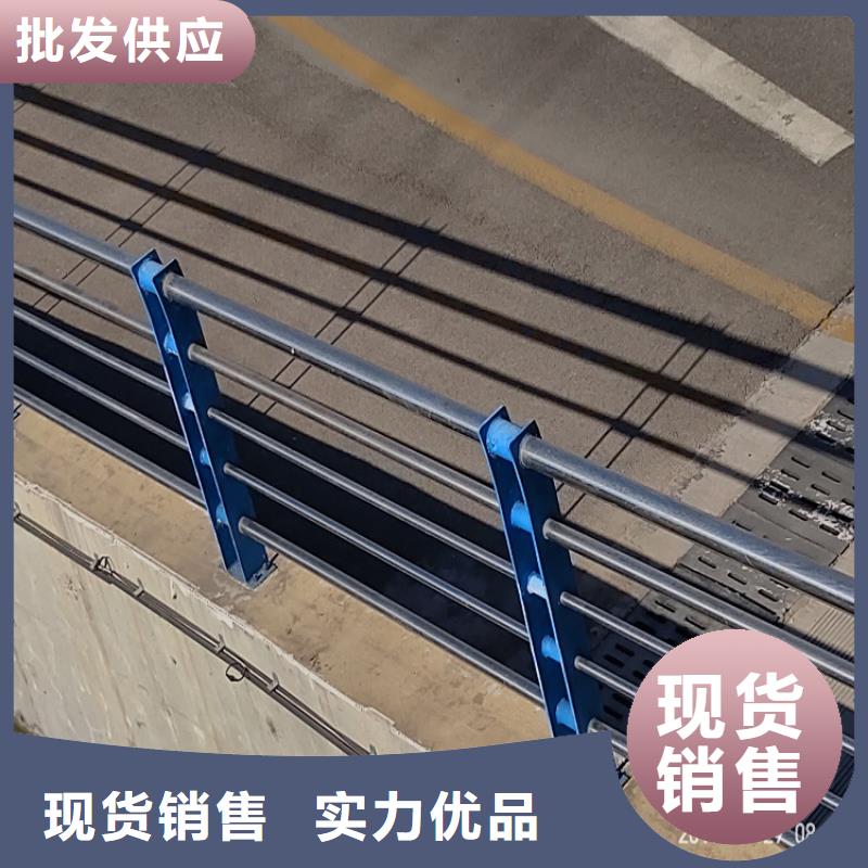 不锈钢复合管护栏供应现货直发【明辉】直供厂家