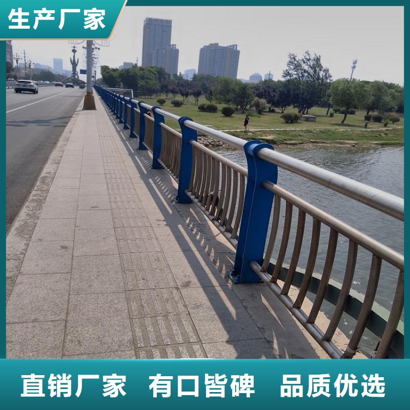 河道围栏全国发货良心厂家_明辉市政交通工程有限公司