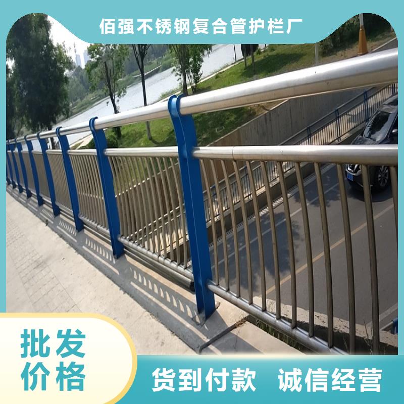 桥梁护栏质量保证甄选好厂家《明辉》制造厂家