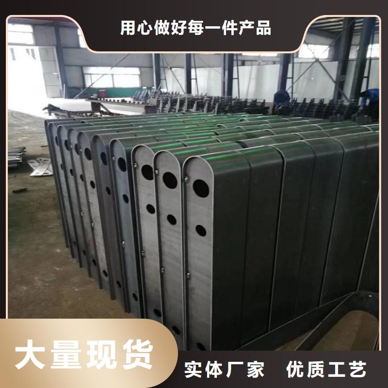 生产型<明辉>不锈钢复合管护栏制造厂家