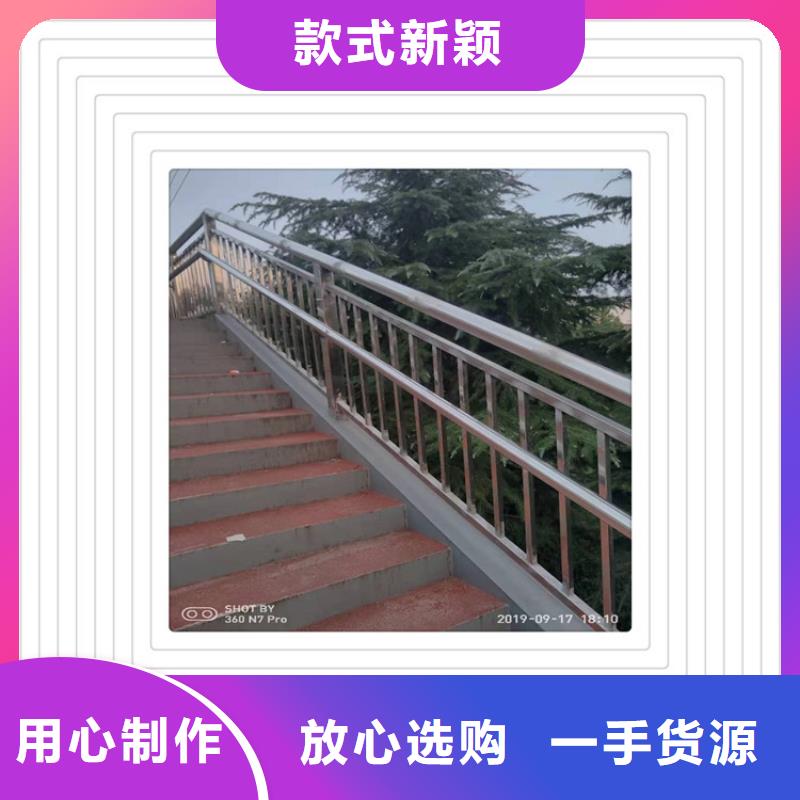 【明辉】镇江混凝土桥梁钢防撞护栏