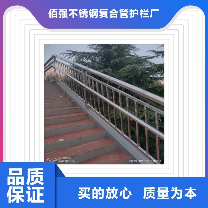 明辉优选：延边桥梁防撞护栏防撞等级--佰强公路桥梁防撞护栏