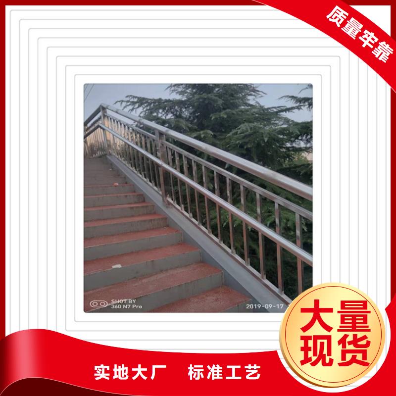 <明辉>黄石复合管防撞桥梁护栏