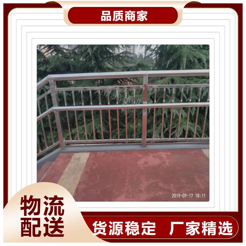 黄南桥梁防撞护栏施工出现问题