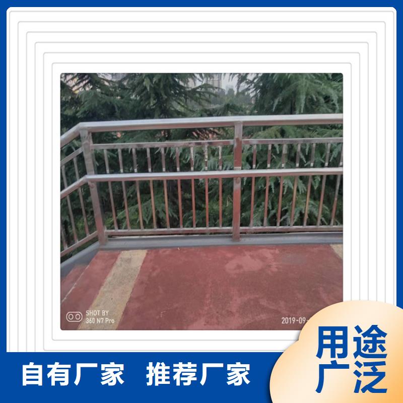 (明辉)漳州桥梁防撞护栏类型