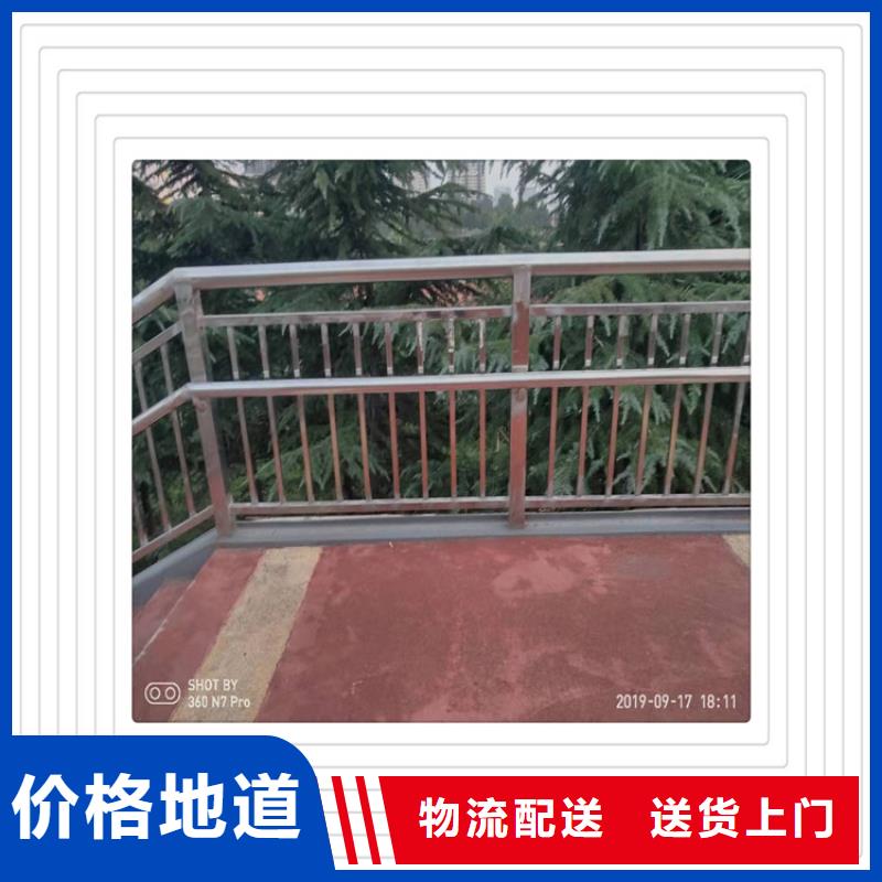 购买【明辉】不锈钢复合管护栏实体大厂-放心选购