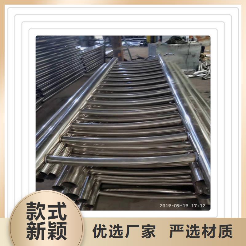 《明辉》滁州城市桥梁防撞护栏安装标准