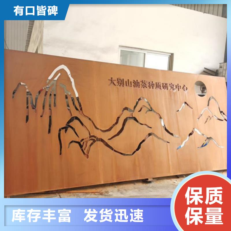 耐候板桥梁护栏专业供货品质管控
