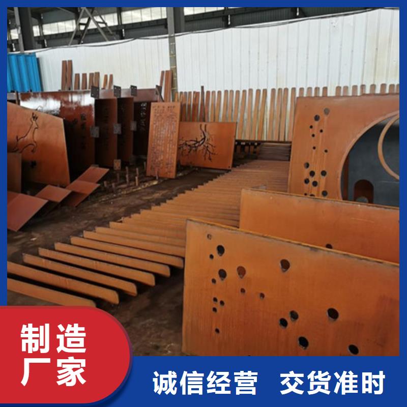 耐候板桥梁护栏厂家直销