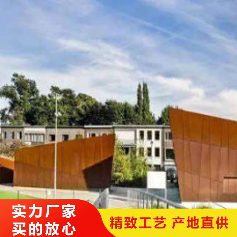 耐候板_市政护栏支持大小批量采购