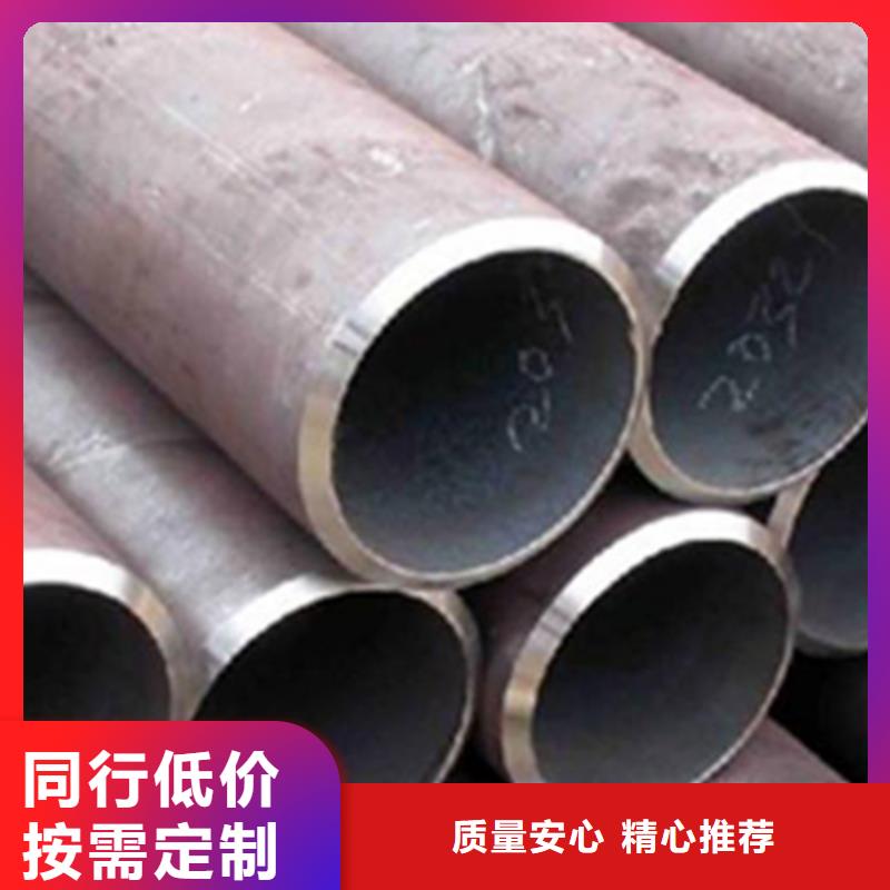 流体管高压锅炉管诚信商家