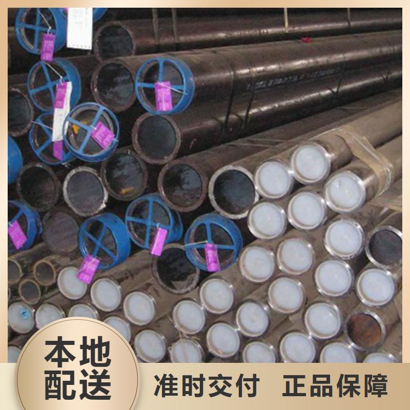 【恒永兴】内江20#沸水管无缝钢管切割-恒永兴金属材料销售有限公司