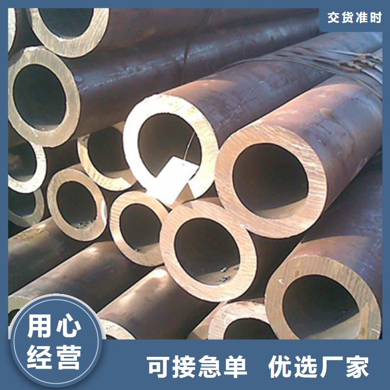 高压锅炉管低中压锅炉管主推产品