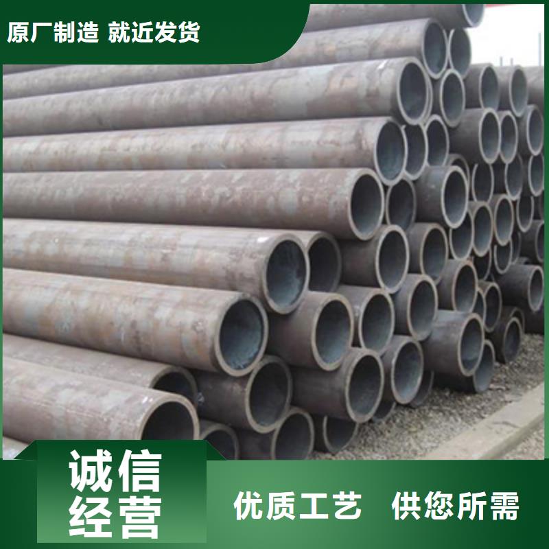 高压锅炉管低中压锅炉管专注生产制造多年