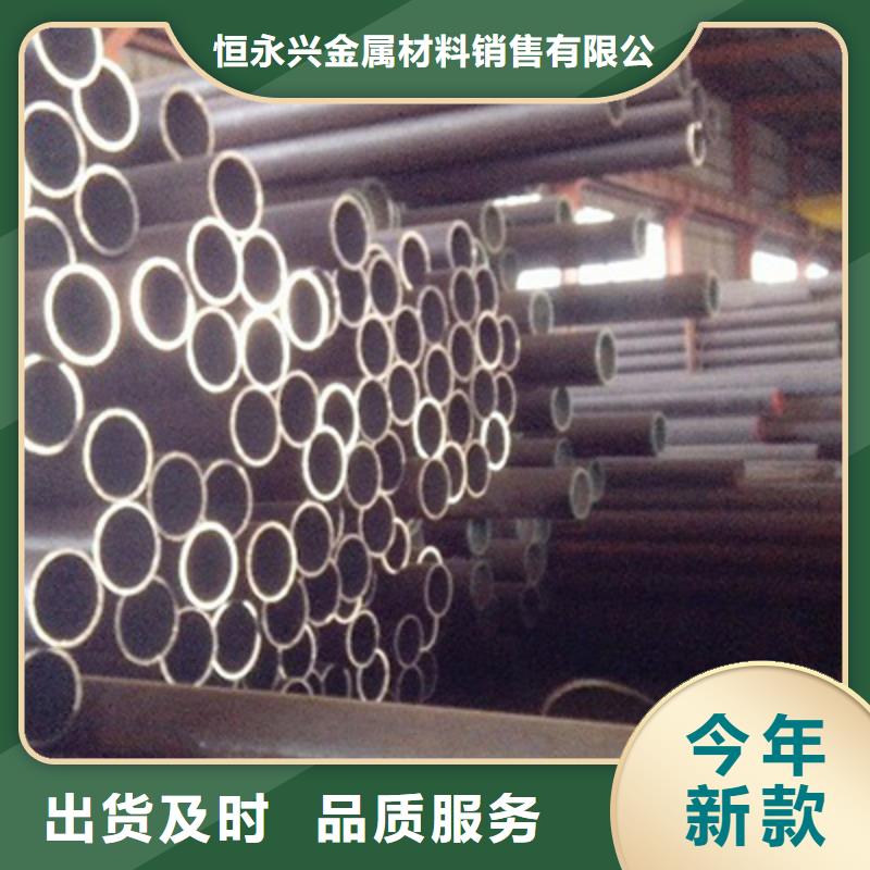 【高压化肥管】精密管厂家工艺先进