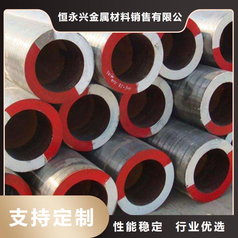 畅销本地(恒永兴)【高压化肥管】不锈钢天沟一致好评产品
