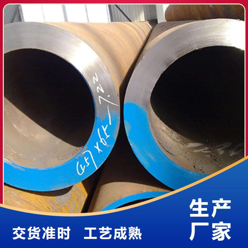 石油裂化管一站式供应厂家