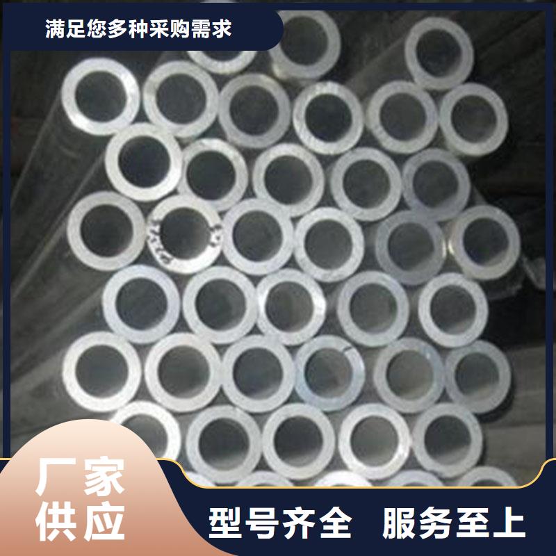 【铝合金型材高压锅炉管设计合理】