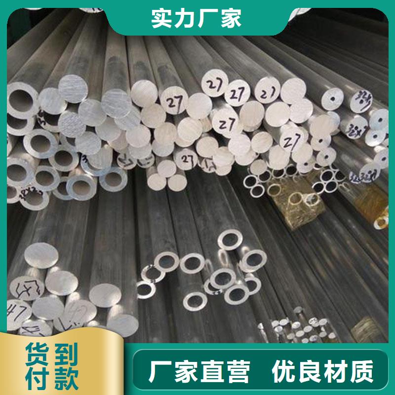 【铝合金型材高压锅炉管设计合理】