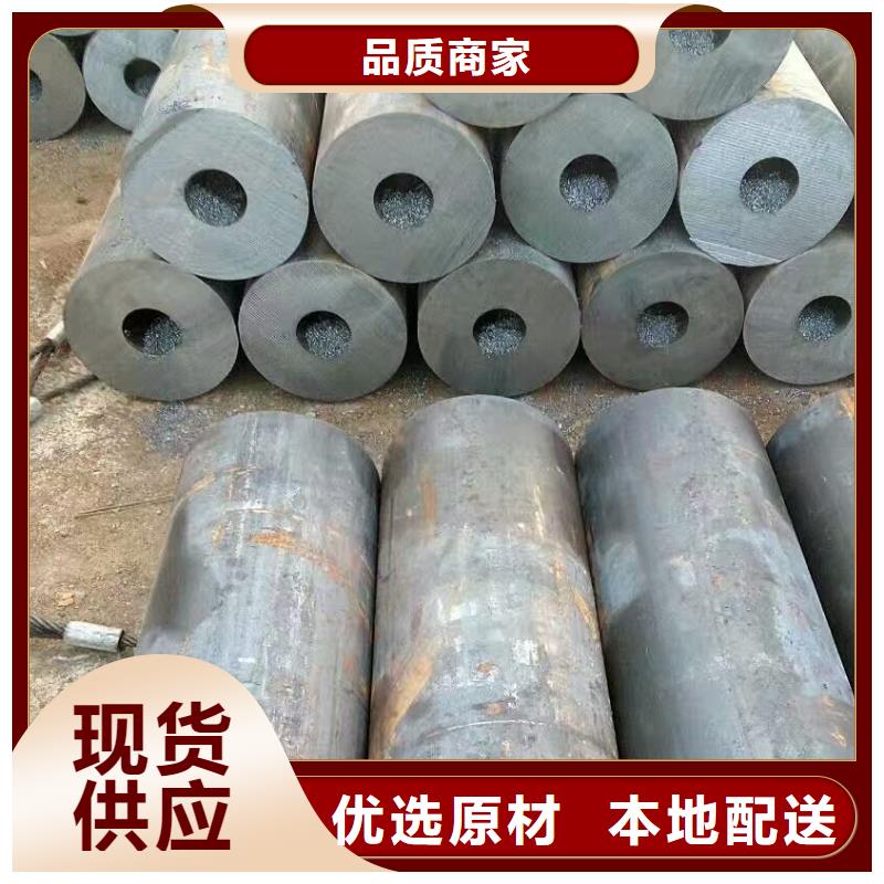无缝钢管结构管品质可靠
