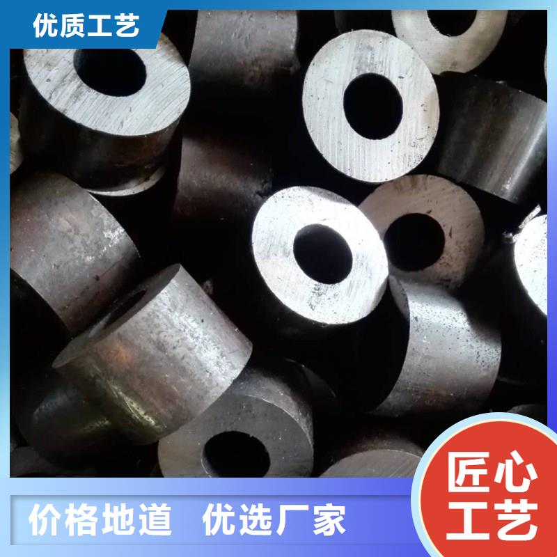 无缝钢管镀锌工角槽追求细节品质