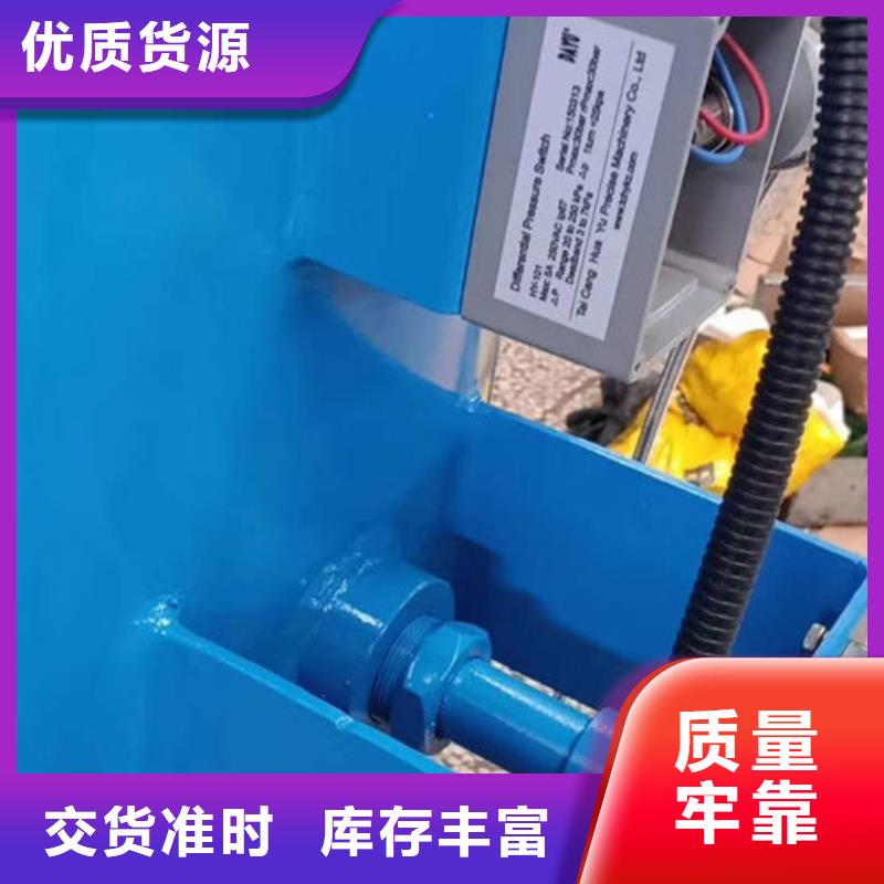 【全程水处理器】全程综合水处理器品质商家