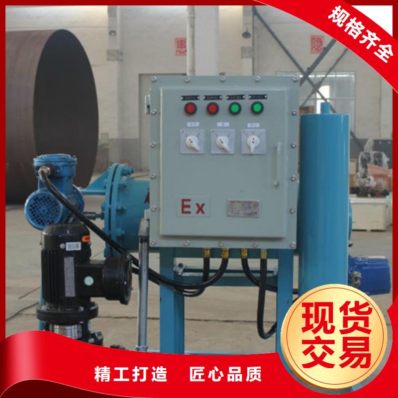 贵州综合水处理器产品推荐