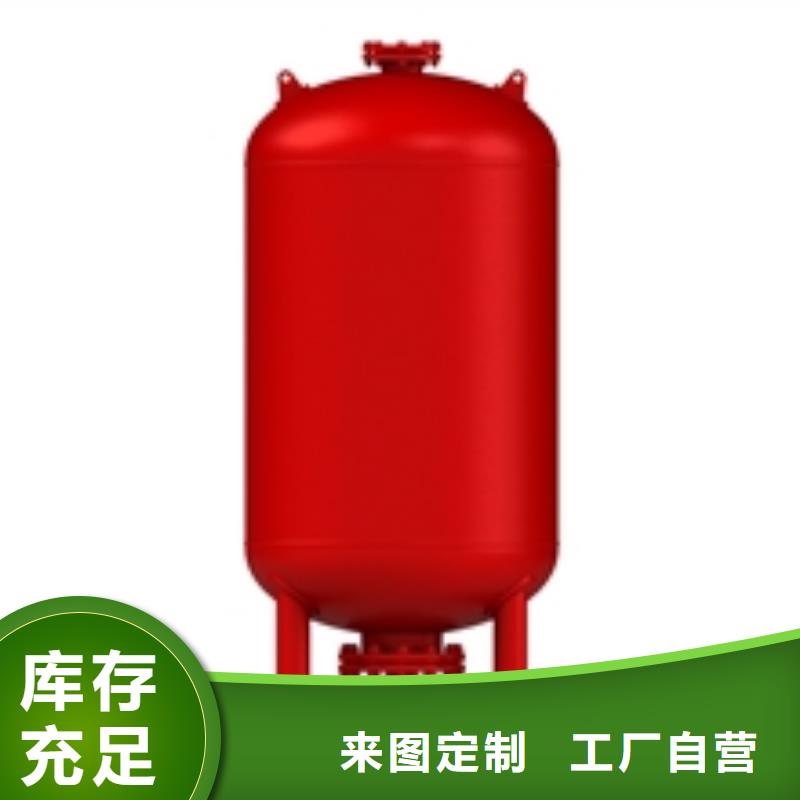 定压补水装置螺旋微泡除污器型号齐全