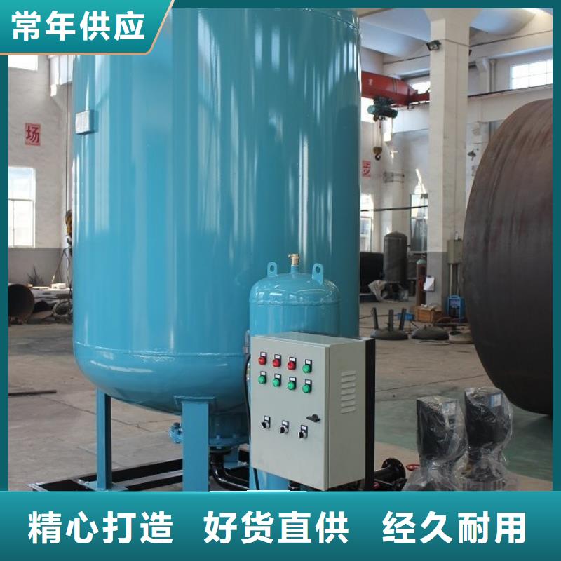 定压补水装置,自清洗过滤器按需定做