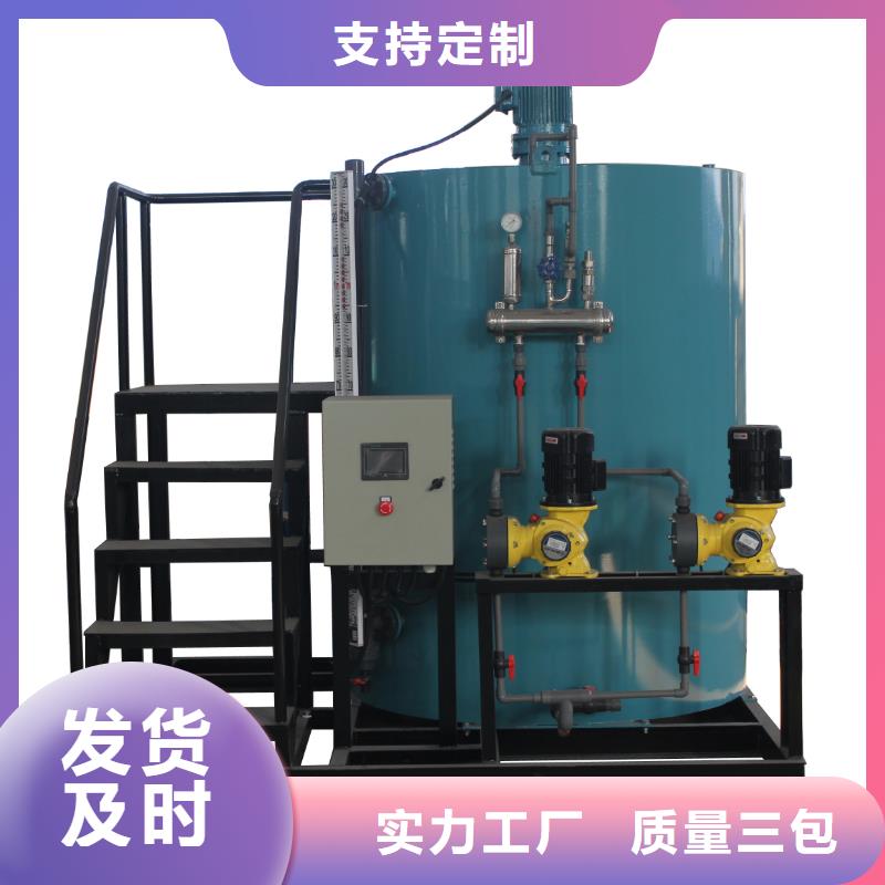 软化水装置-真空脱气机用品质说话
