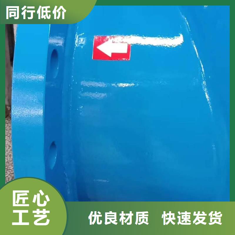 分集水器_旁流水处理器标准工艺