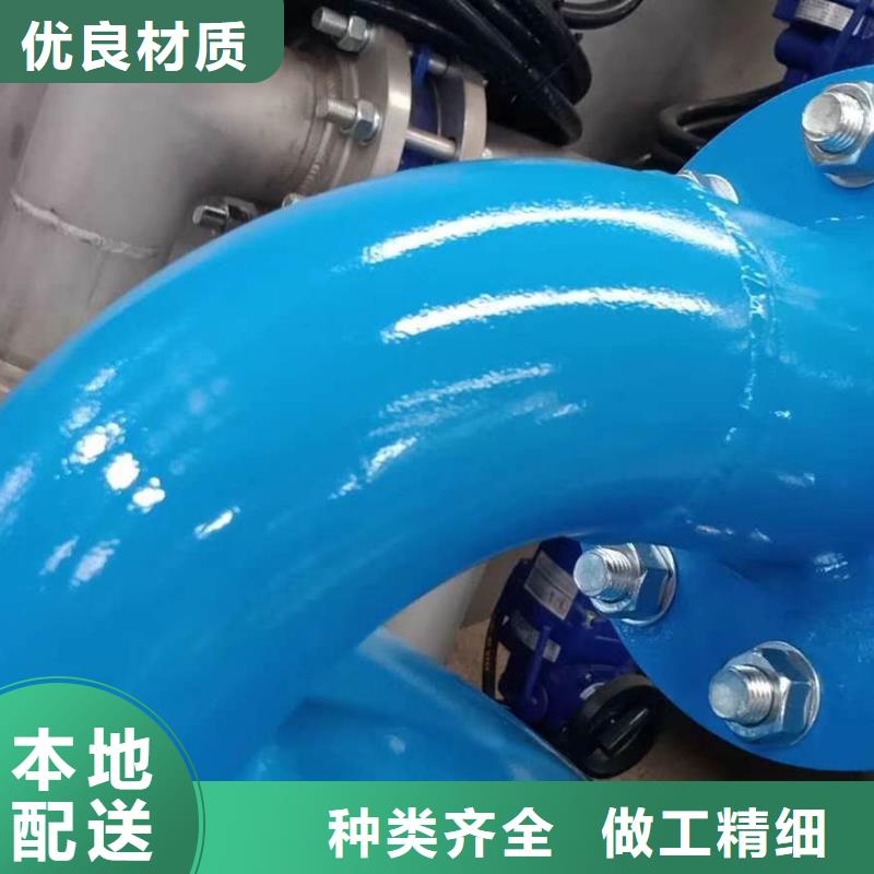 【分集水器自清洗过滤器优选厂商】