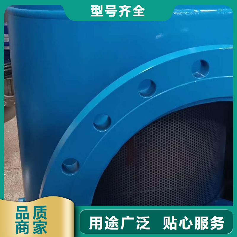 【分集水器】_旁流水处理器厂家型号齐全