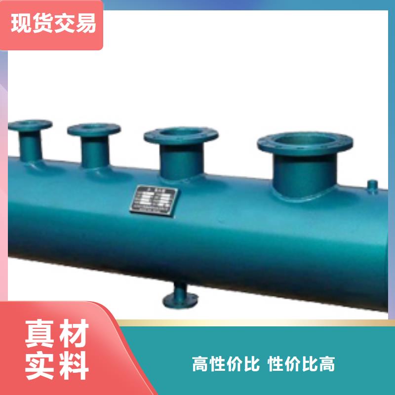 【分集水器自清洗过滤器优选厂商】